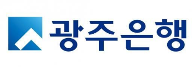광주은행